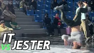 BBOY JESTER vs BBOY IT// Korea Street Cypher Series 2024