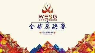 WESG | Quarter Finals | NoLifer5 vs White-Off - Game 3 | Central Asia vs Russia |