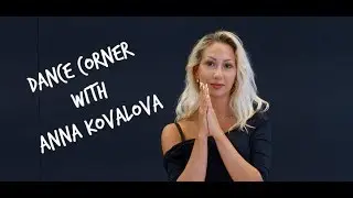 Latin footwork exercise | Anna Kovalova | dancesport | Tutorial