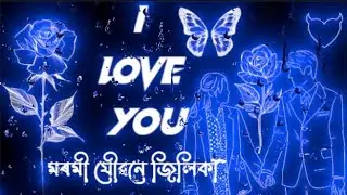 Dusoku kajolere bhora / zubeen garg Assames black screen whatsapp stutas video/#akashzglover....
