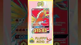 Top 5 Ho-Oh GX Pokemon Cards #PokemonTCG #Hooh #Pokemon