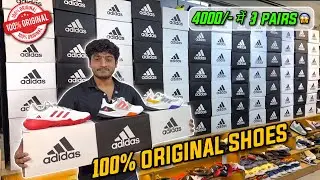 100% Original Shoes👟 4000/- में 3😱 || XZIZT 