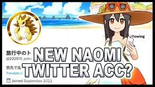 Sightseer Event Teaser! Upcoming Unit Naomi Has A Twitter Account?? | Pokemon Masters EX