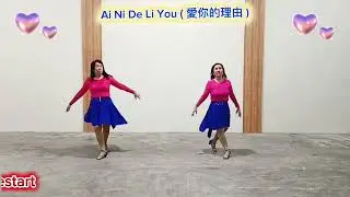 Ai Ni De Li You ( 愛你的理由 ) -  Intermediate Level - Januari 2026 - Happy Mami