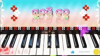 Sundri janha# sambalpuri song like#video 