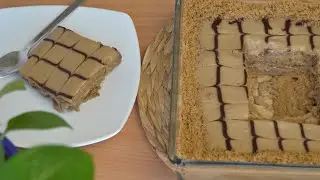دروستکردنی توڕتە بە کرێمی نیسکافە/ بەڕاستی بەتام دەرچوو