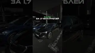 Skoda Rapid Class #automobile #worthbuying #clinlicar #carselectionmoscow