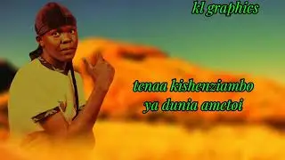 KIEK DISASTER_BY_GAZAH MBII _AUDIO_LYRICS