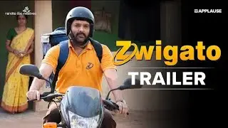 Zwigato | International Trailer | Kapil Sharma, Shahana Goswami, Nandita Das