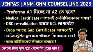 All Documents Required For Jenpas Ug 2025 Counseling🔥| Jenpas Ug Counseling 2025 | Jenpas Ug 2025|