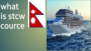 stcw course some changes for cruiseship