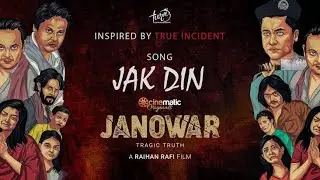 Jak Din Song | Janowar | Khayam Sanu | Sandhi | Joyita | Raihan Rafi | Janowar Movie Song 2021