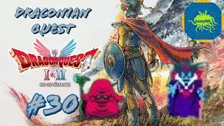 Dragon Quest II HD 2D Remake (DRACONIAN) - #30 - ULTIMATE KEY TIME! #dragonquest