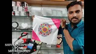 t-shirt printing machine | 5in1combo | mug,cap,kyechain,pillow,printing | shiv enterprisespune