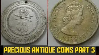 Most Valuable Antique Coins - Part 3