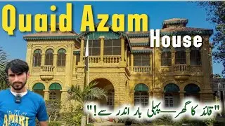 Quaid Azam House in Karachi | Quaid Azam House and Museum | Inside Tour | Karachi vlog | 
