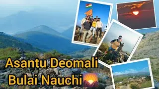  Asantu Buli Aseba Deomali 🌄 | Deomali Trip Prakruti ra Swarga🏞️ 