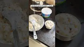Ma varalaxmi amma ki prasadam making progress #ytshorts #viralvideo #pooja#trending #cooking
