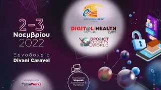 e-Government Forum | Digital Health Care | DPO & ICT Security World