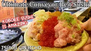 Невероятно вкусные суши Коборэ в ресторане Conveyor Belt Sushi, Tsukiji Gin Itcho в Тоёсу