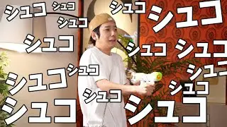 #449【部屋遊び!!】別に忘れてた訳じゃない&hellip;の日