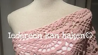 ♥️ #iedereenkanhaken #Amy grote #waaier #leren haken. DIY #Nederlands voor #beginners.