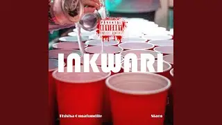 Inkwari