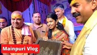 Mainpuri Vlog - My Best Vlog Ever 😍 -  Rishav Thakur Vlogs
