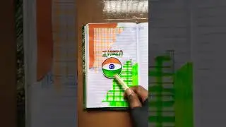 🇮🇳 India journal|| #viral #india#journal #shorts