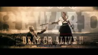 Red Dead Online - Bounty Hunter Weekly Challenge - Bandit Queen Barbarella Alcazar - Solo