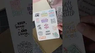 Создавайте персонализированные планировщики и наклейки с помощью Cricut.