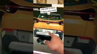 Tyre कहा है😱 Tata punch facelift 2026 | Tata Punch | Tata punch 2026 new model | Punch facelift 2026