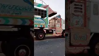 PAK LIFE CARGO CAR CARRIER SERVICES KARACHI