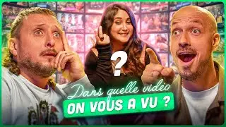 Reconnaîtra-t-on ces gens qui sont apparus sur notre chaîne ? (Et vous ? Vous les avez tous ?)