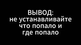 NoName2.mp4