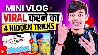 How To Viral Mini Vlogs On YouTube 😨!! Mini Vlogs Viral Karne Ka Sahi Tarika 🔥@Shuvo Paul Vlogs
