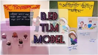B.Ed TLM Model | B.Ed Model Education