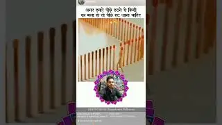 Mayank patel #mmmc #song#music#song#2025 new song#special song#