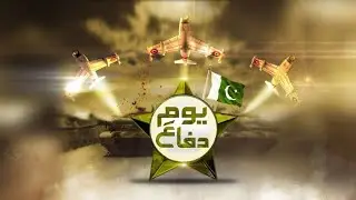 6 September poetry in Urdu | Defence Day Status 2021 | Pak Army Whatsapp Status | 6 September status
