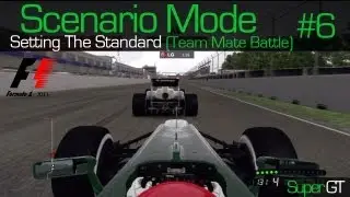 F1 2013 | Scenario Mode: Setting The Standard (Team Mate Battle) - Gold + No Assists