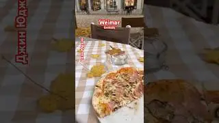 Пицца не оправдала ожидания