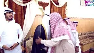 حفل زفاف | رايف بن زيد بن دوجان الهويمل