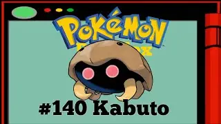 Pok&eacute;dex - #140 Kabuto