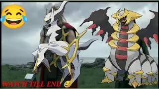 It's Not Possible: The Professor Oak Edition!#professoroak