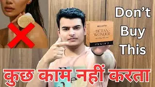 Bellavita De Tan Wonder Soap Review | De tan Soap Review | Bellavita De Tan Wonder Soap