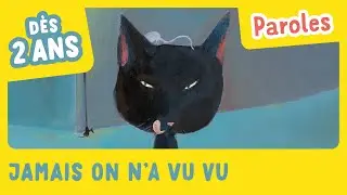 Jamais on n’a vu vu vu avec PAROLES - Mon imagier des amusettes 2 - Gallimard Jeunesse