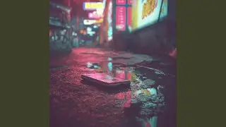 First Text Message