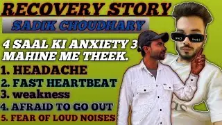 Powerful anxiety recovery story. 100% recovery. #Depression #insomnia #phobia #mentalhealth #ocd