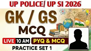 UP POLICE / UP SI 2026  GK/GS  QUESTION || MOCK  TEST  ||#UP_POLICE ||#TARGET_WITH_KRANTI