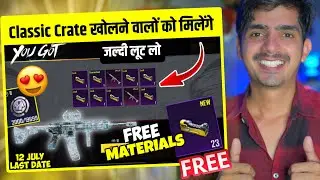 LAST CHANCE TO GET UNLIMITED FREE MINI MATERIALS IN BGMI M416 CLASSIC CRATE OPENING